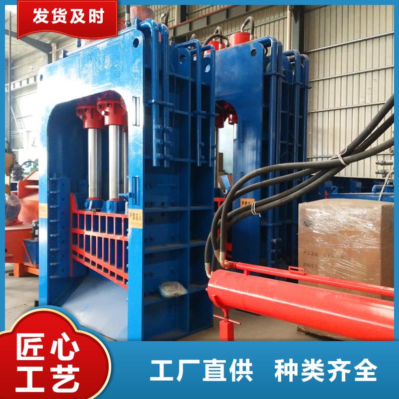 龍門剪鐵屑?jí)猴灆C(jī)廠家出貨快
