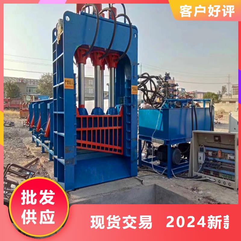龙门剪废钢压块机质量牢靠
