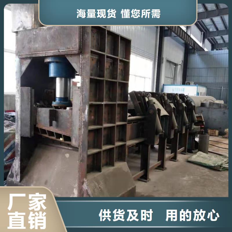 龙门剪废纸压包机厂家品质商家
