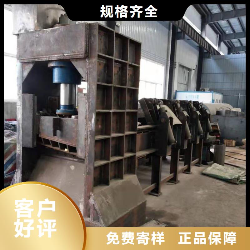 龙门剪_液压打包机厂家N年生产经验