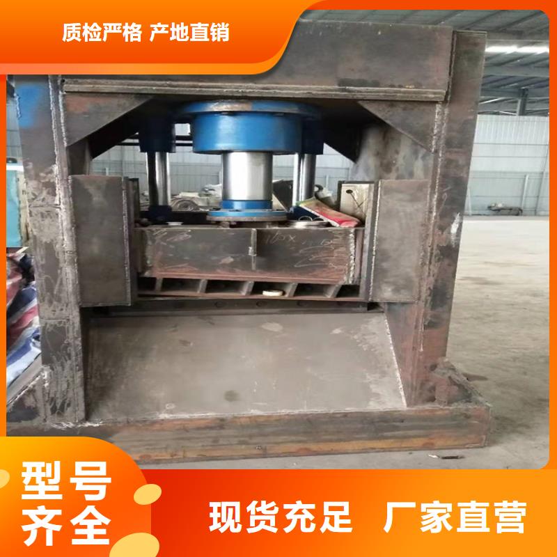 龙门剪废纸压包机厂家品质商家