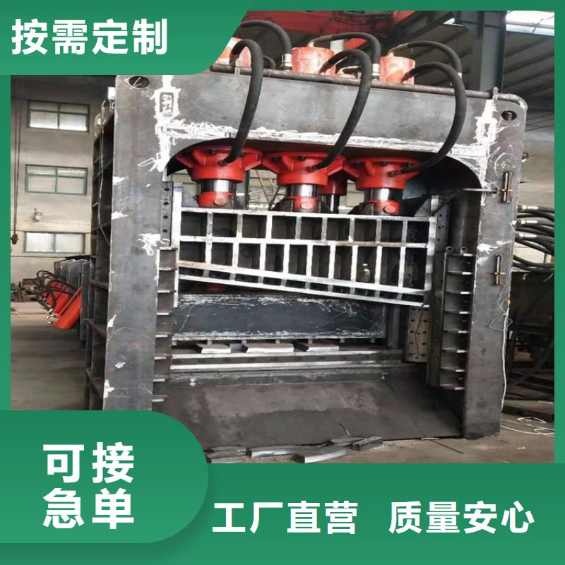 龍門剪撕碎機(jī)從源頭保證品質(zhì)