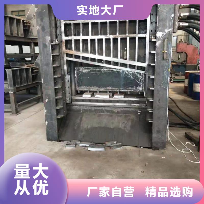 龍門剪多功能撕裂機暢銷本地