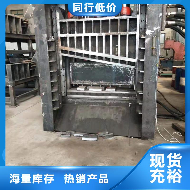 龍門剪鐵屑?jí)猴灆C(jī)廠家出貨快