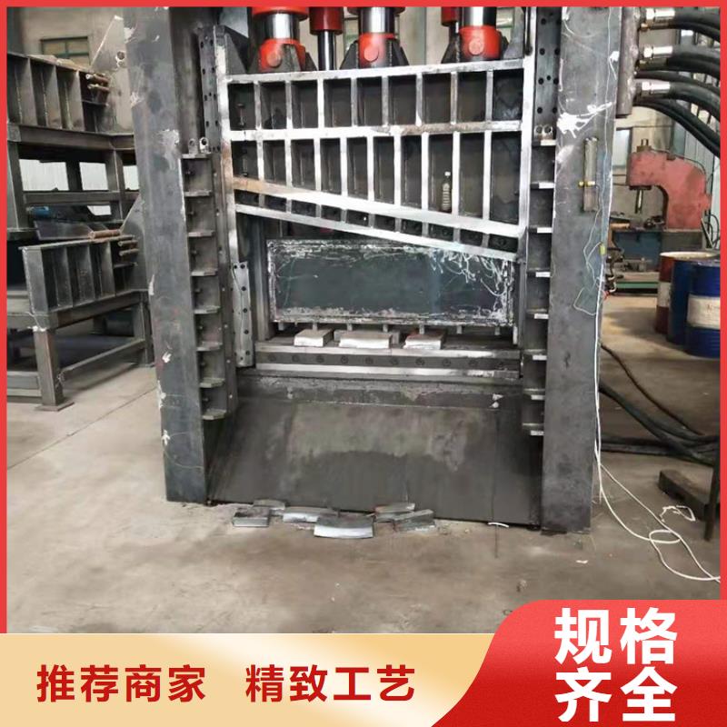 龙门剪卧式金属压块机工厂自营