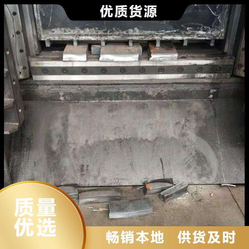 龍門(mén)剪臥式金屬壓塊機(jī)做工精細(xì)
