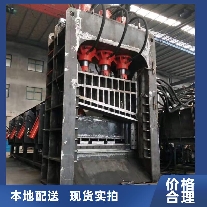 龍門剪-立式龍門剪海量庫存