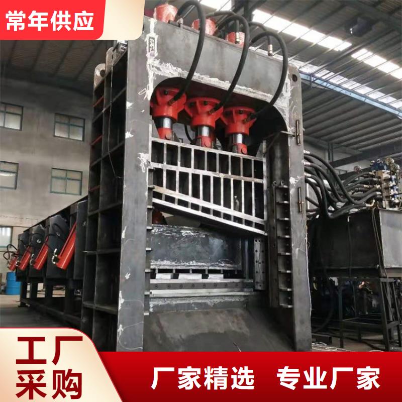 龙门剪_卧式金属压块机满足多种行业需求