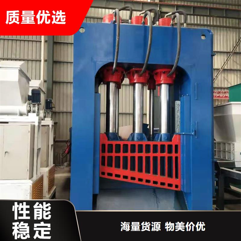 龙门剪废纸打包机厂家严格把控质量