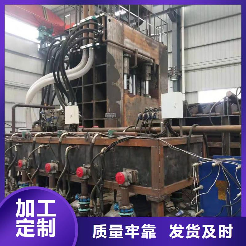 龍門剪臥式金屬壓塊機(jī)支持加工定制