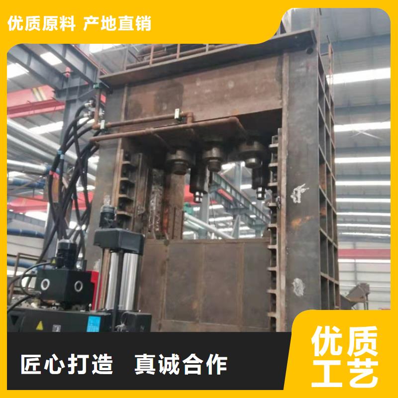 龙门剪_液压打包机厂家N年生产经验