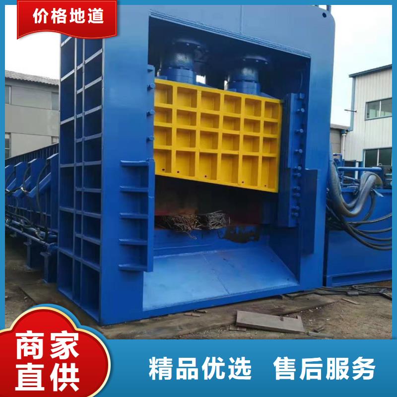龙门剪废钢压块机质量牢靠