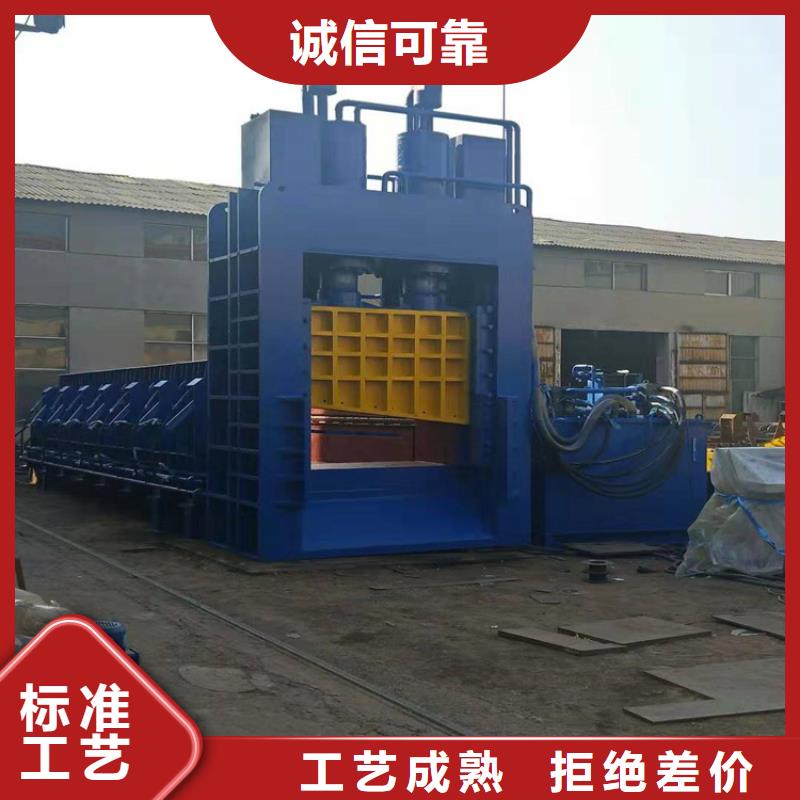 龍門剪多功能撕裂機(jī)暢銷本地