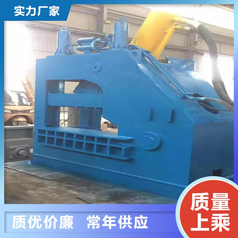 龙门剪液压废钢龙门剪现货