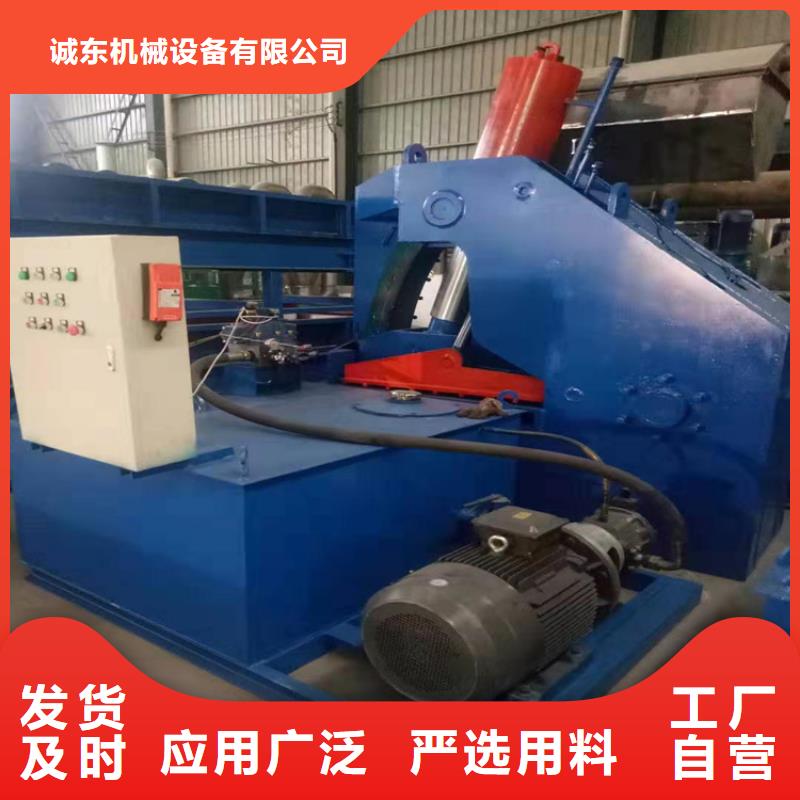 龍門剪廢鐵金屬壓塊機自主研發(fā)