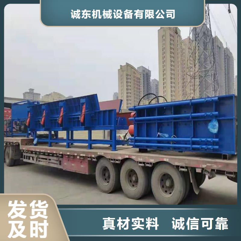 龙门剪_液压打包机厂家N年生产经验