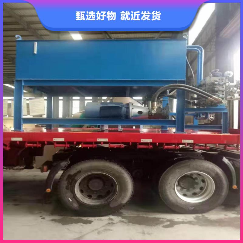 龙门剪废钢压块机质量牢靠