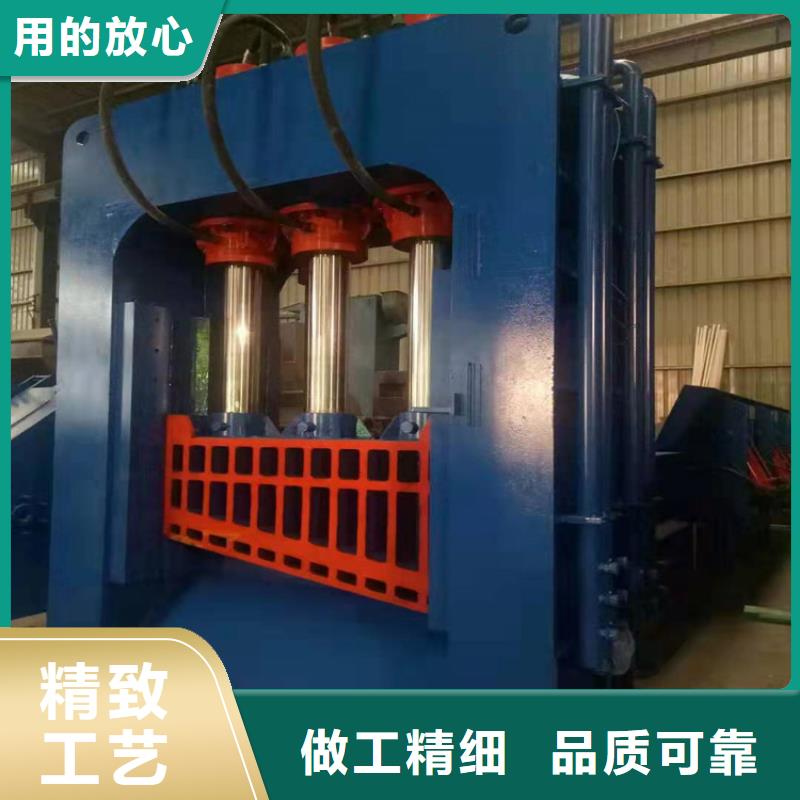 龍門剪_臥式金屬壓塊機(jī)長(zhǎng)期供應(yīng)