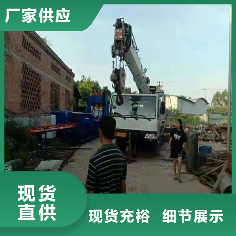 龍門剪油壓壓塊機(jī)廠家現(xiàn)貨充足