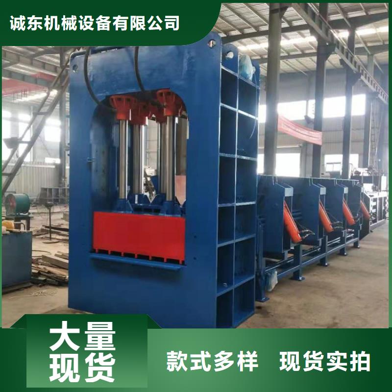 龍門剪撕碎機(jī)從源頭保證品質(zhì)