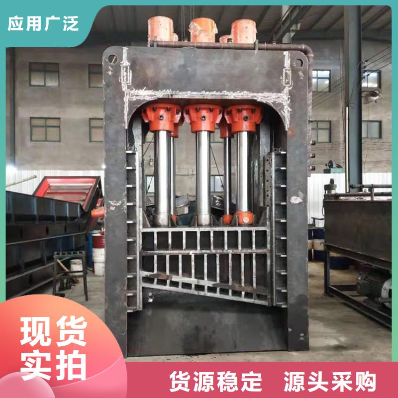 龙门剪液压废钢龙门剪现货