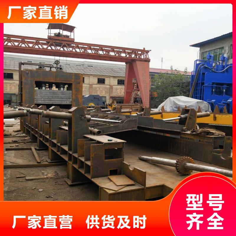龍門剪廢塑料壓包機(jī)品質(zhì)保證