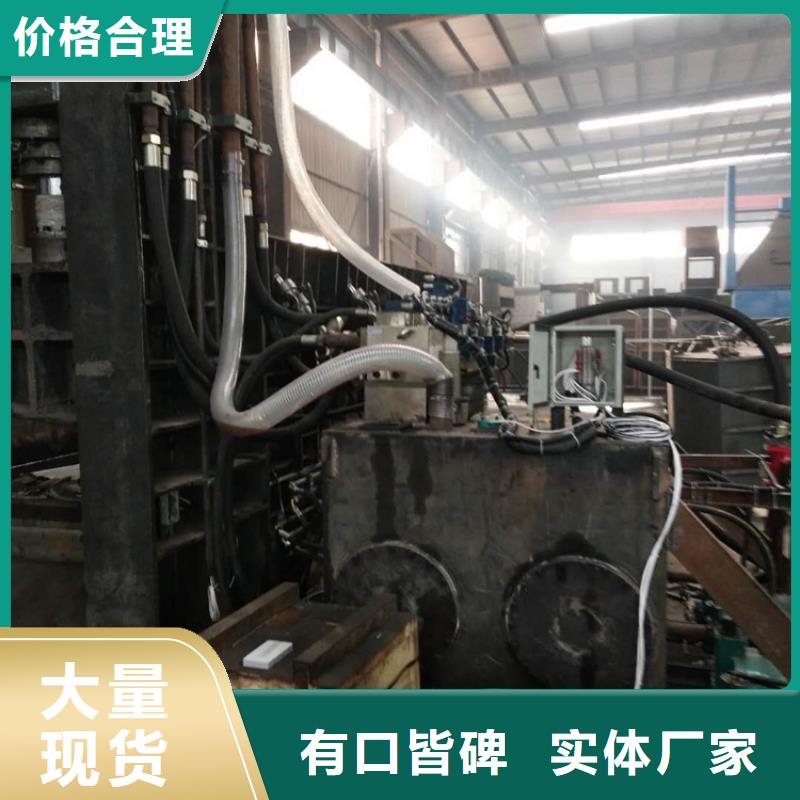 龍門(mén)剪臥式金屬壓塊機(jī)定制銷(xiāo)售售后為一體