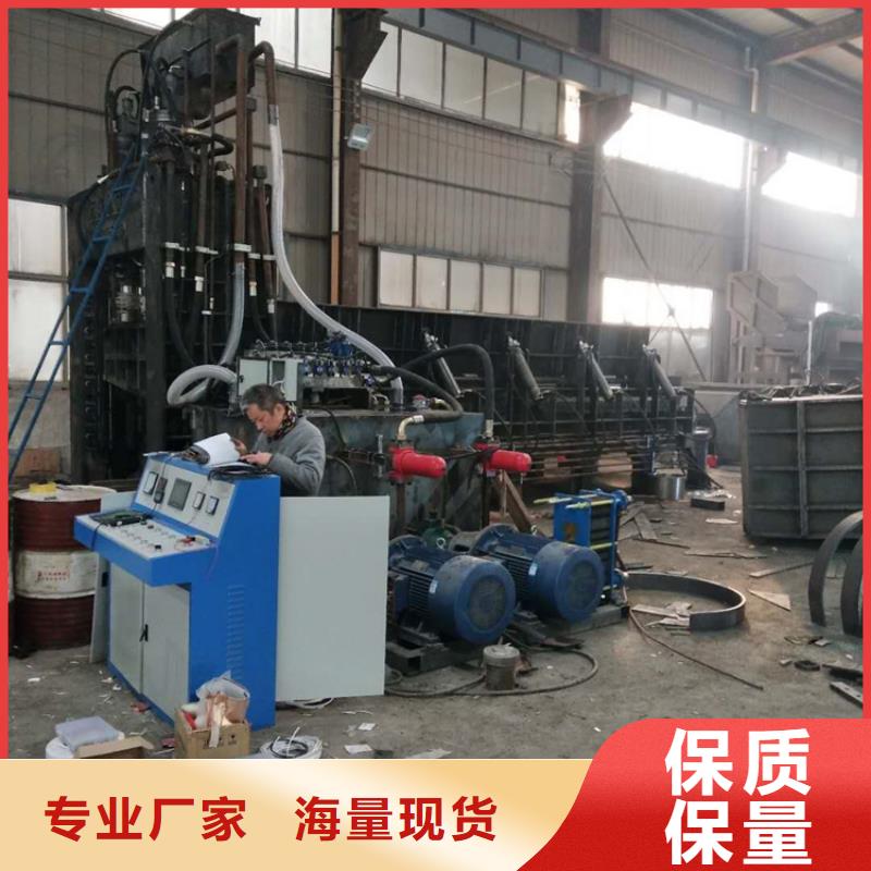 龍門剪_液壓打包機(jī)廠家N年生產(chǎn)經(jīng)驗(yàn)