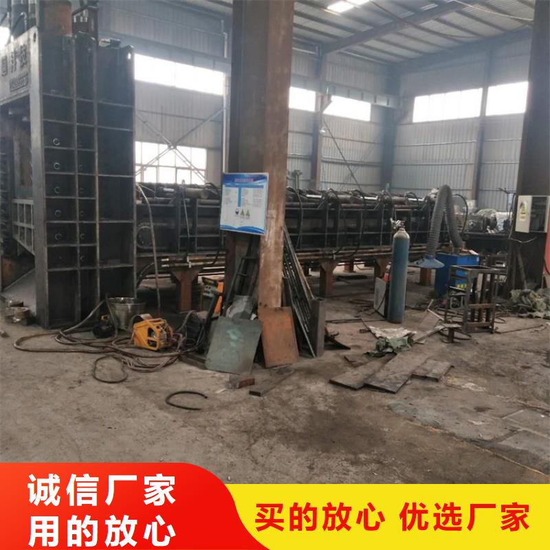 龍門剪液壓廢鋼龍門剪現(xiàn)貨