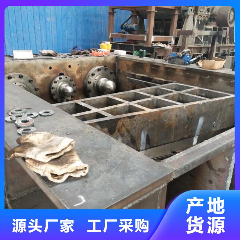 龍門剪多功能撕裂機暢銷本地