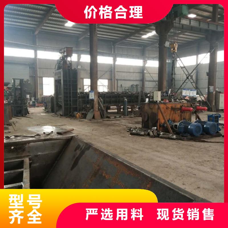 龍門剪廢鋼壓塊機(jī)質(zhì)量牢靠