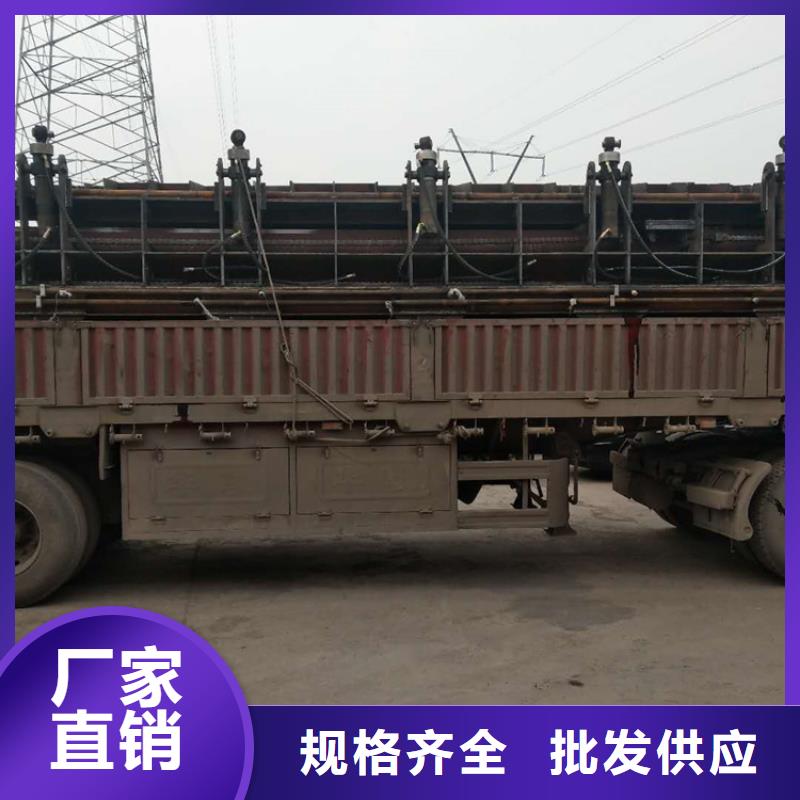 新一代龙门剪货真价实