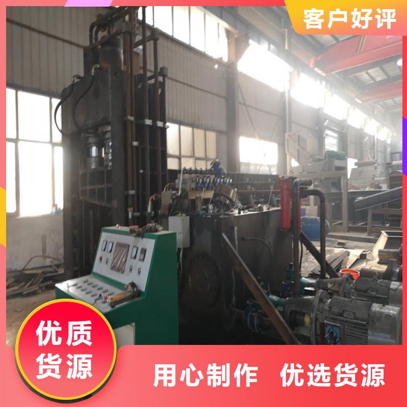 龍門剪臥式金屬壓塊機(jī)今日新品