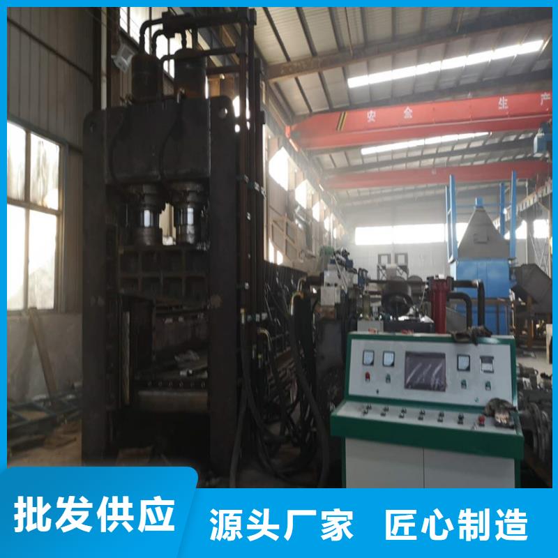 龍門剪多功能撕裂機(jī)暢銷本地