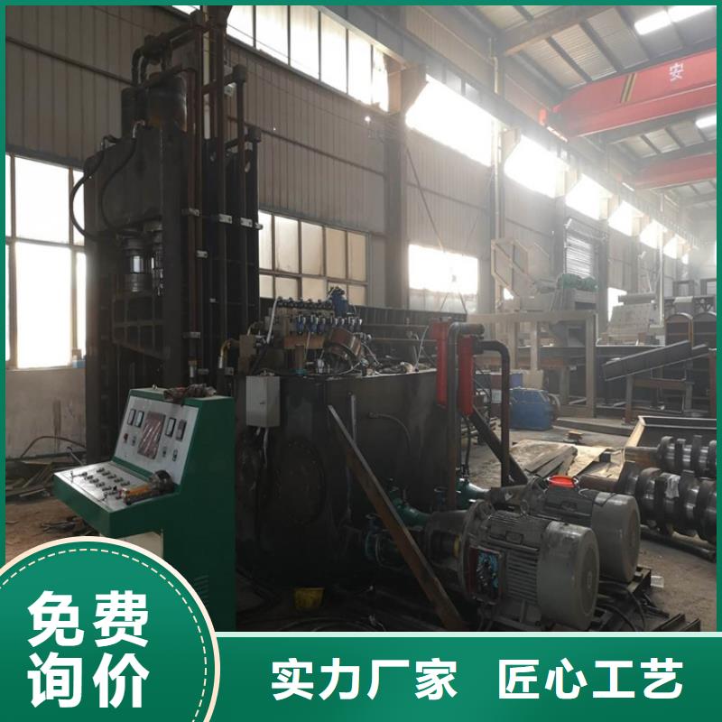 龙门剪_卧式金属压块机满足多种行业需求