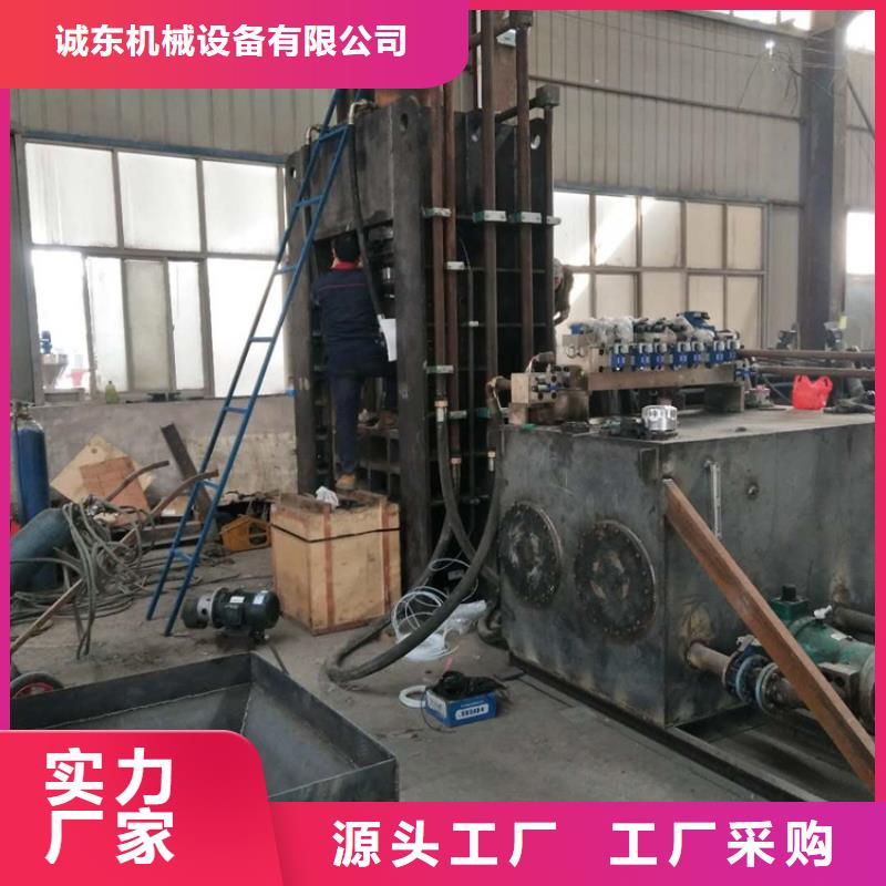 龍門剪臥式金屬壓塊機(jī)今日新品