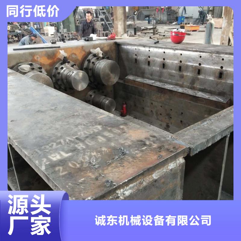 龙门剪铁屑压饼机厂家出货快