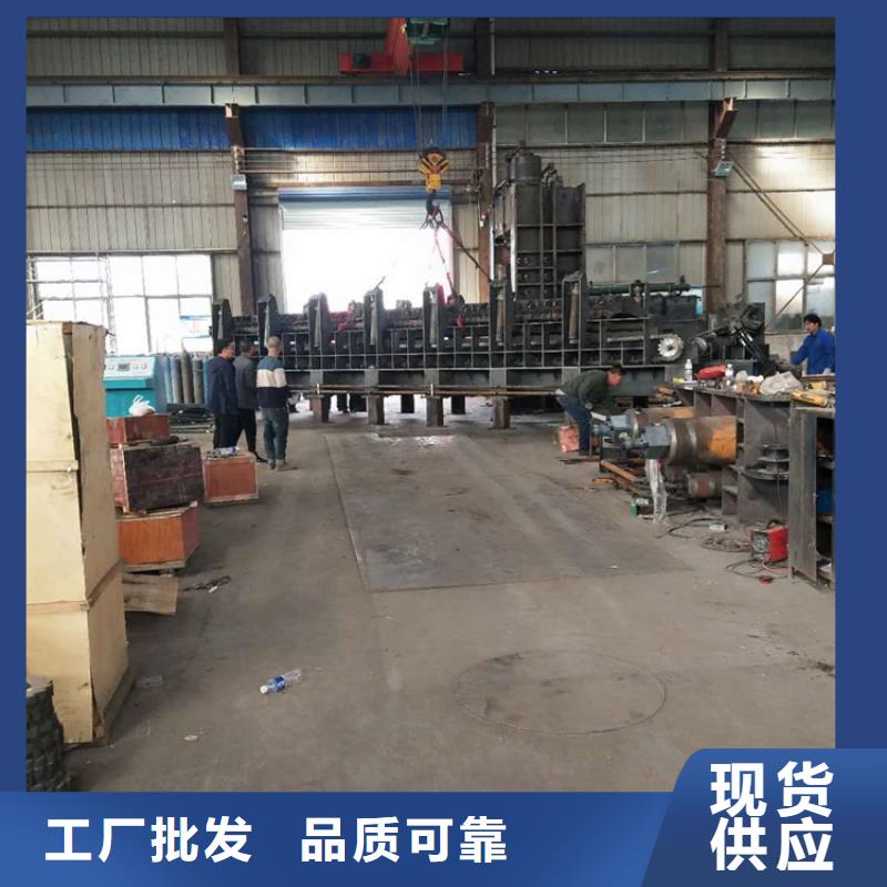 龍門剪金屬壓餅機廠家免費詢價