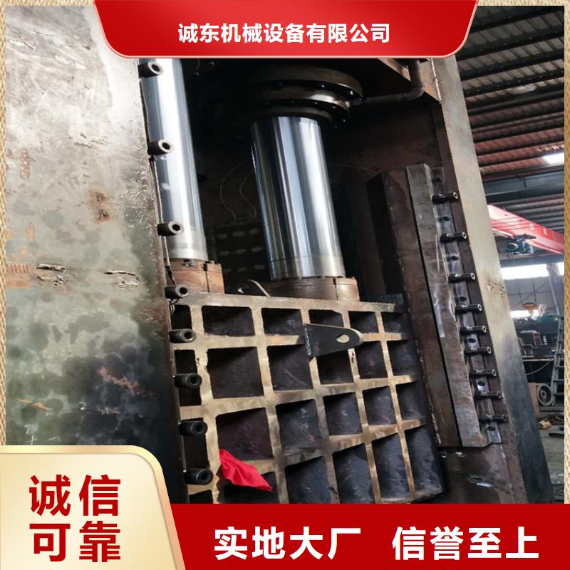 龍門剪_廢紙壓包機細節(jié)嚴格凸顯品質