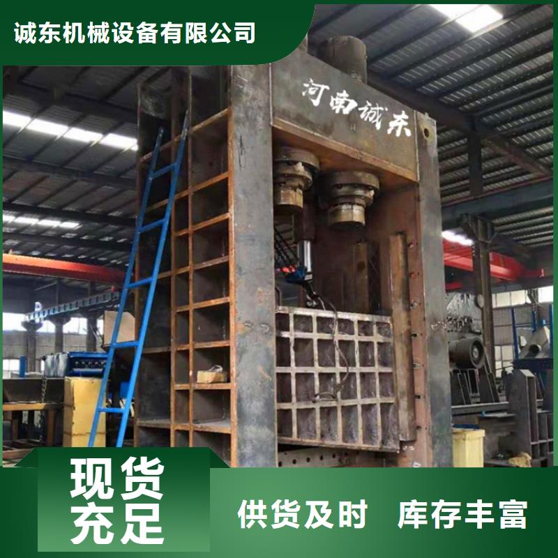 龙门剪液压废钢龙门剪现货