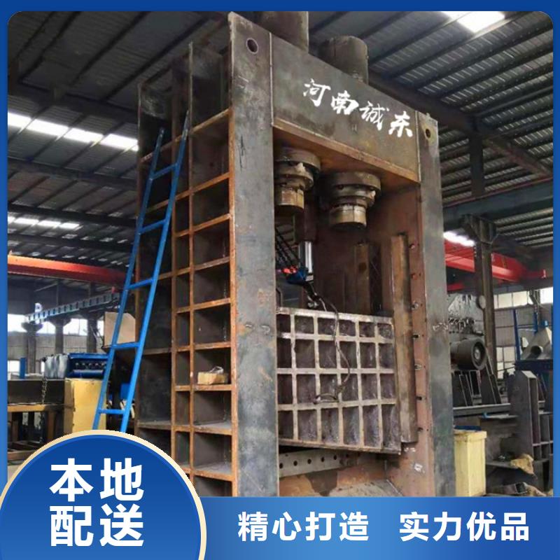 龍門(mén)剪臥式金屬壓塊機(jī)做工精細(xì)