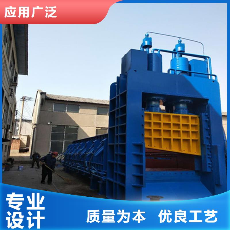 龙门剪液压废钢龙门剪现货