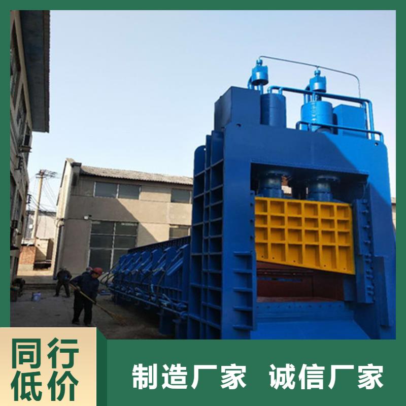 龍門剪大型龍門剪品質(zhì)商家