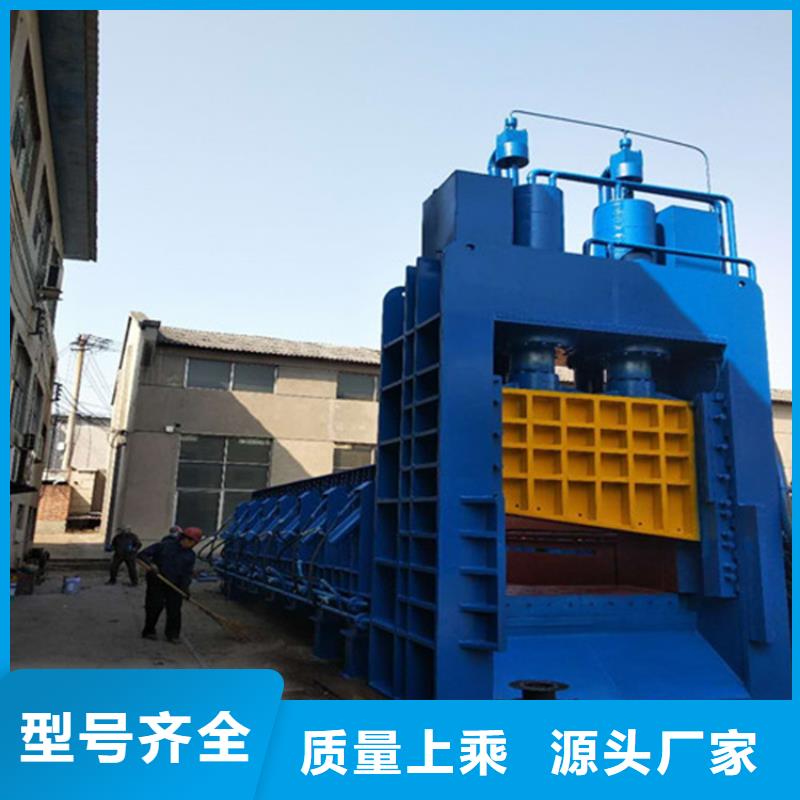 龍門剪_臥式金屬壓塊機長期供應(yīng)