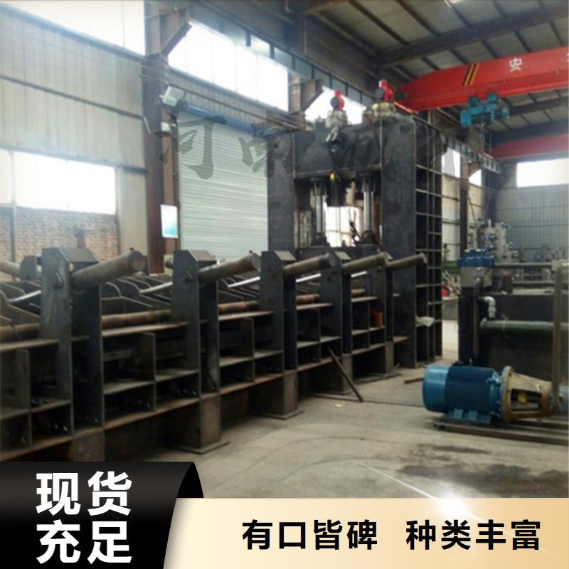 龍門剪_臥式金屬壓塊機長期供應(yīng)