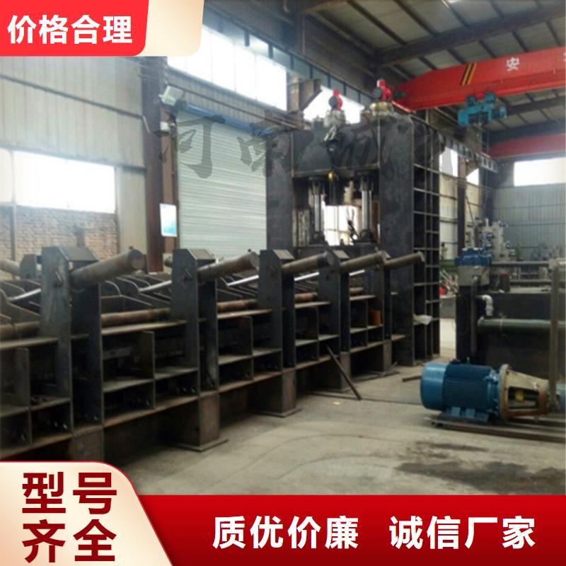 龍門剪廢鋼壓塊機(jī)質(zhì)量牢靠
