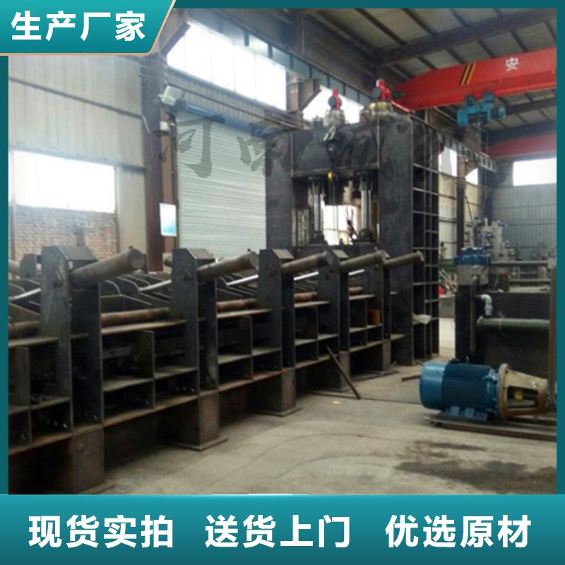 龍門剪大型龍門剪品質(zhì)商家
