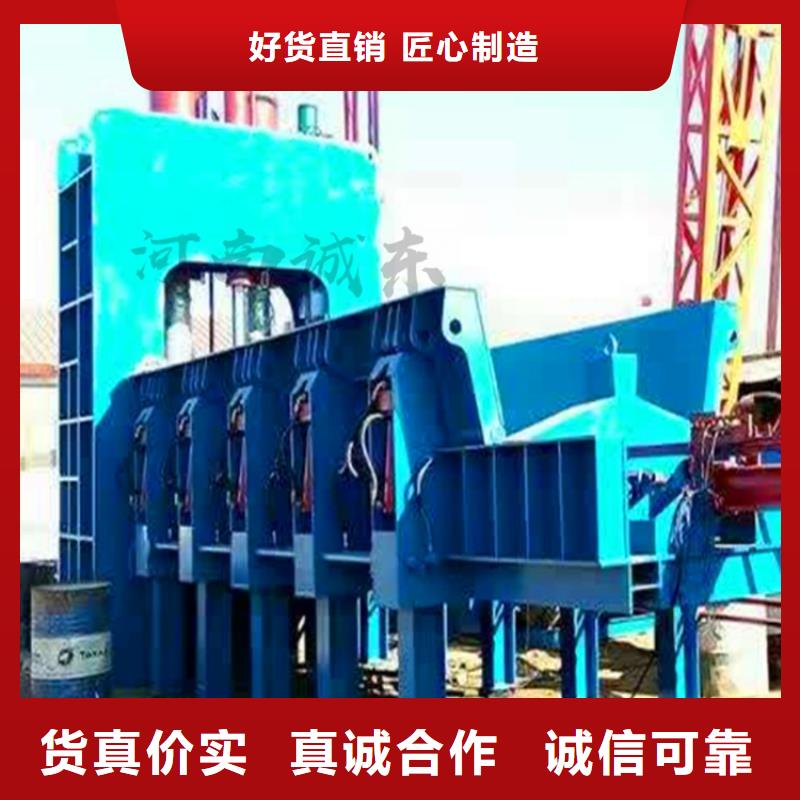 龍門(mén)剪_液壓打包機(jī)廠家N年生產(chǎn)經(jīng)驗(yàn)