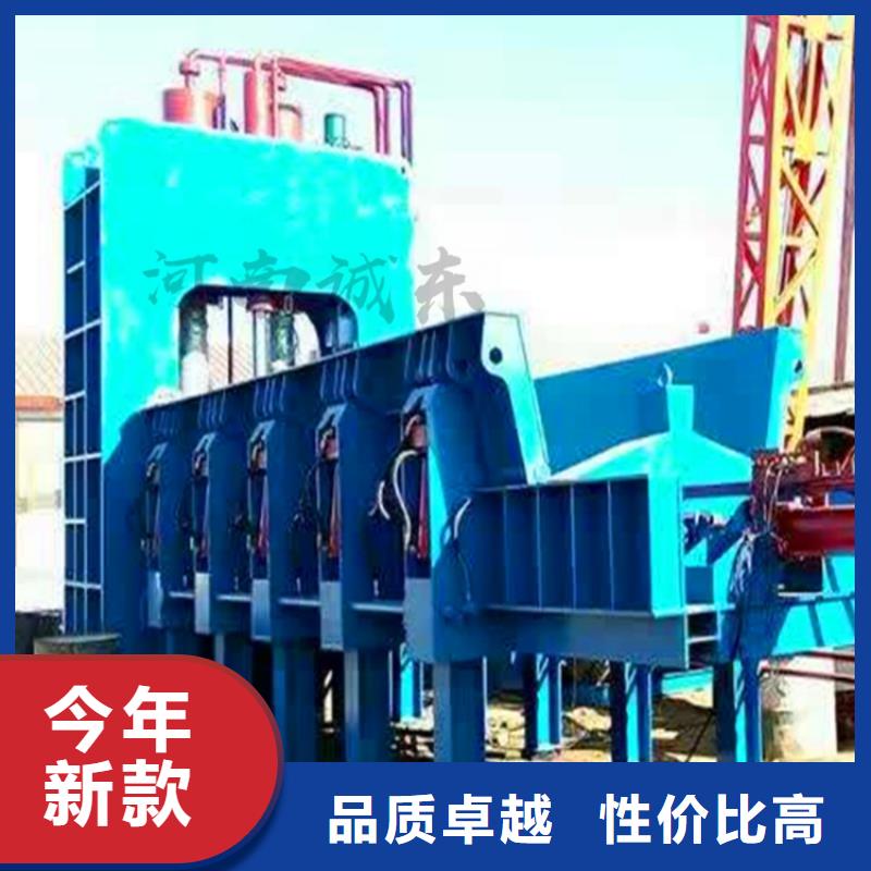 龙门剪废纸打包机厂家严格把控质量