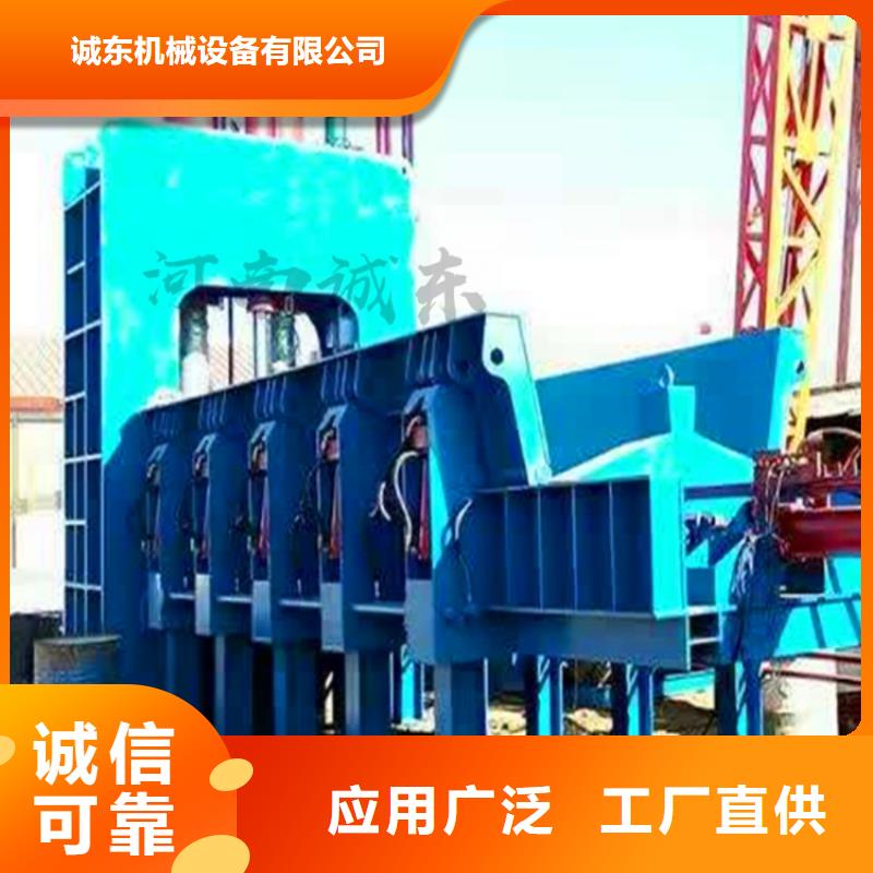 龍門剪_臥式金屬壓塊機長期供應(yīng)
